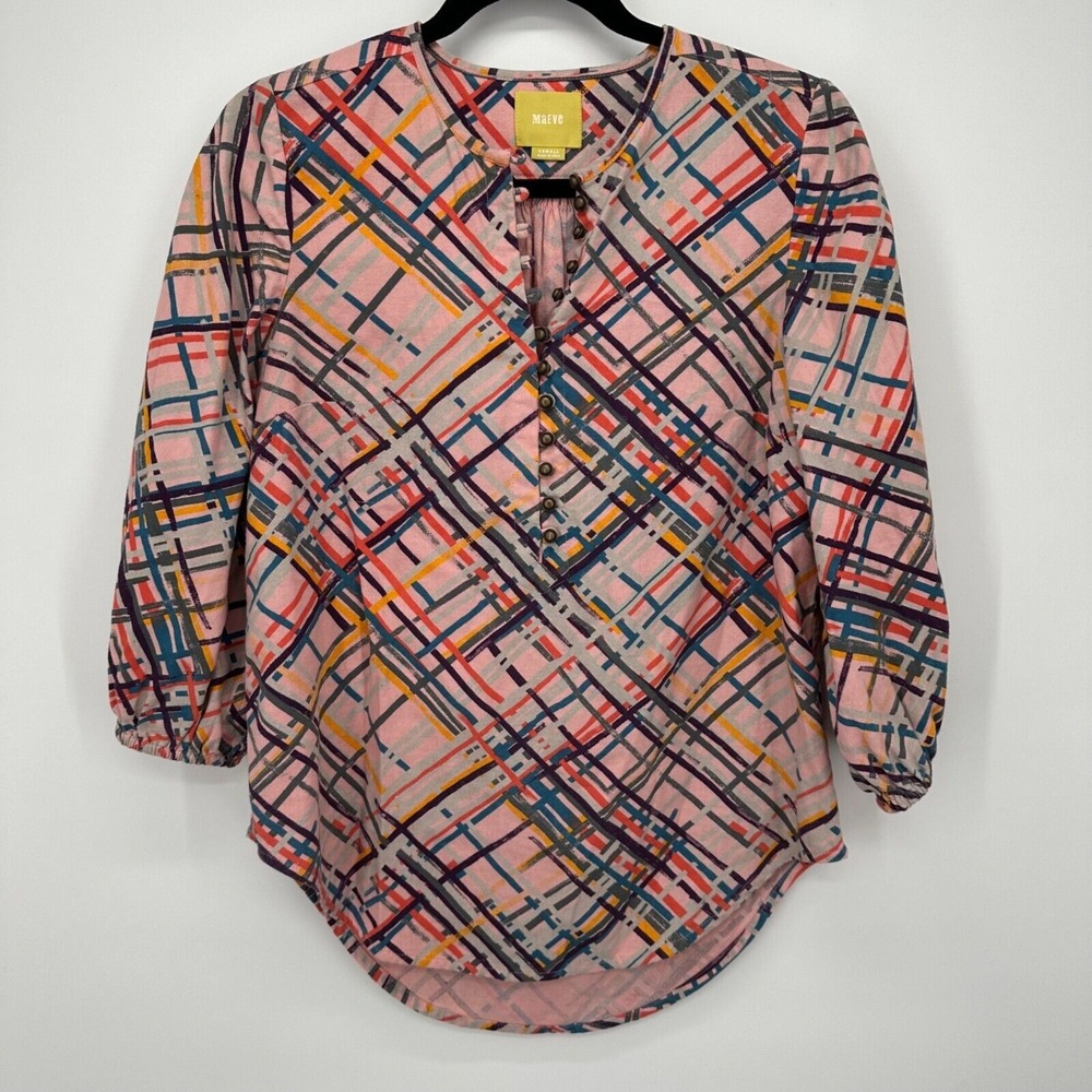 Maeve Anthropologie Hi Low Long Sleeve Multi‎ Color Top Size XS